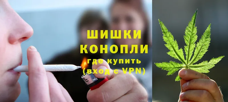 blacksprut ссылка  купить  сайты  Красноперекопск  Марихуана THC 21% 